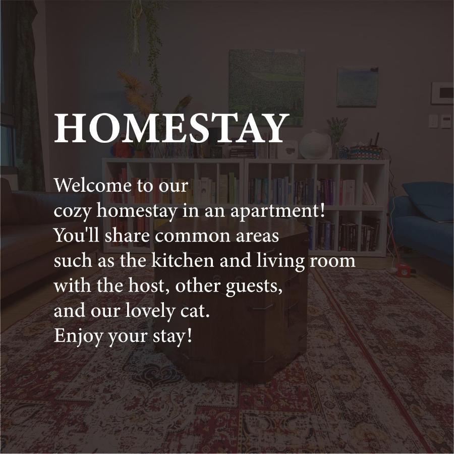 Humphreys 2 Min Vintage Korean Room Pyeongtaek Εξωτερικό φωτογραφία